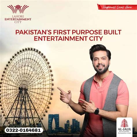 lahore entertainment city al jalil|Features & Amenities of Lahore Entertainment City.